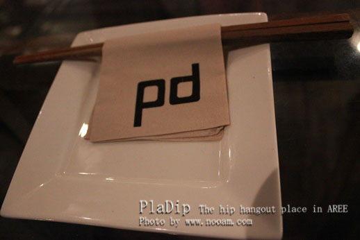 รีวิว ร้านปลาดิบ ซอยอารีย์ อาหารญี่ปุ่นฟิวชั่น บรรยากาศดี